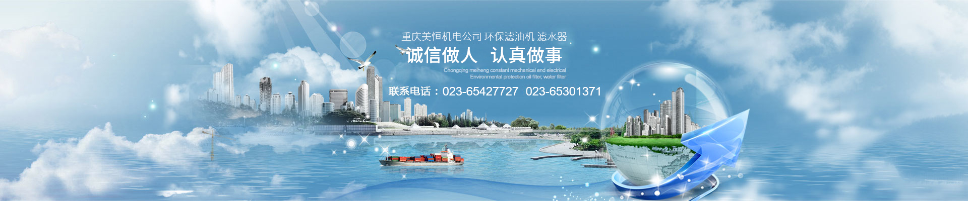 真空濾油機廠（chǎng）家
